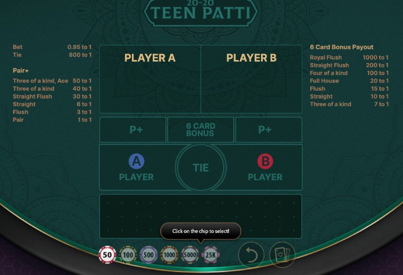 teen patti side bets